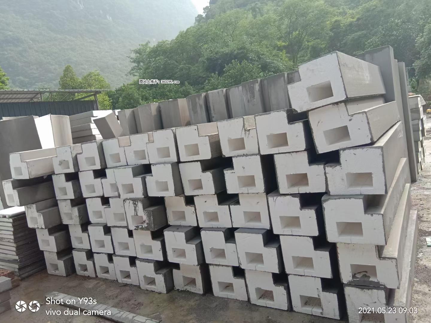 EPS线条(5) - 沧州三象EPS建材 cangzhou.sx311.cc