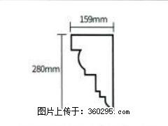 产品分解图型 - 檐口线，型号：SX311-YK-5，规格：159x280mm(5) - 沧州三象EPS建材 cangzhou.sx311.cc