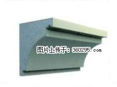 产品三维图型 - 檐口线，型号：SX311-YK-2，规格：300x330mm(2) - 沧州三象EPS建材 cangzhou.sx311.cc